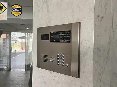 レピュア大塚