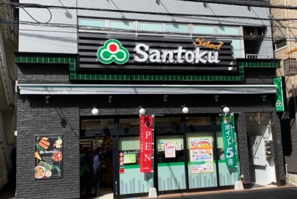 レジデンス西早稲田(Santoku早稲田店)