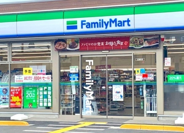 レジデンス西早稲田(ファミリーマート早稲田駅前店)
