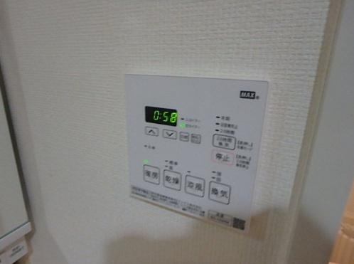 ランドステージ白山