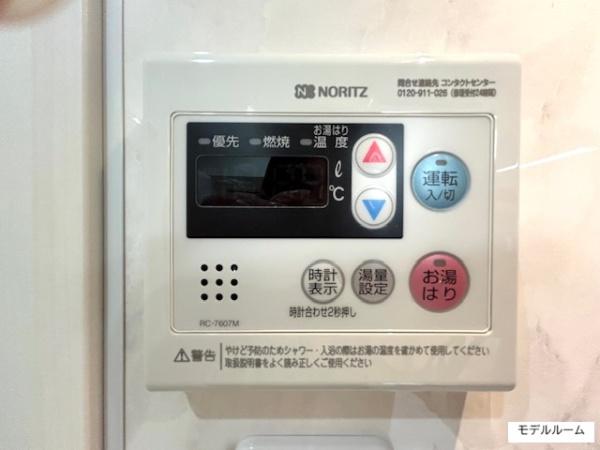 MiaCasa　雑司が谷