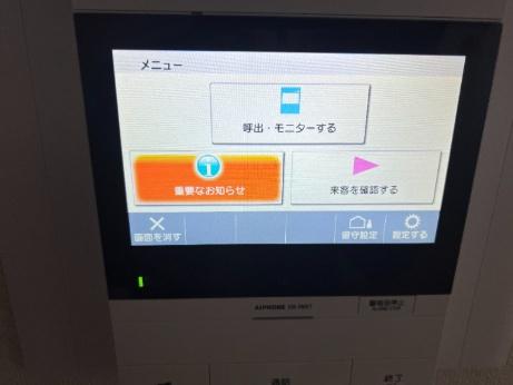 ナビウス新宿七丁目