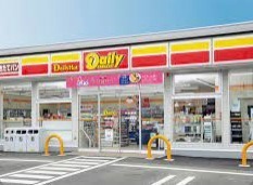 パークアクシス神楽坂ステージ(ニューヤマザキデイリーストア小日向店)