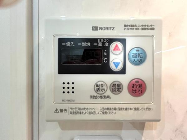 MiaCasa　雑司が谷