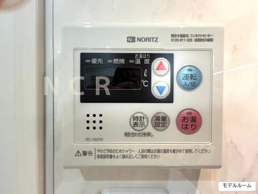 MiaCasa　雑司が谷