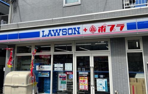 ユーレジデンス護国寺(ローソン鬼子母神店)