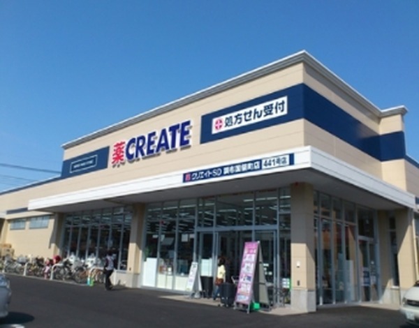 牛込パークハイツ(クリエイトエス・ディー新宿若松町店)