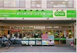 コンフォート曙橋(ミニコープ富久店)