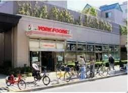 コンフォート曙橋(ヨークフーズ新宿富久店)