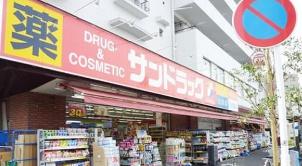 パークヒルズ落合(サンドラッグ小滝橋店)