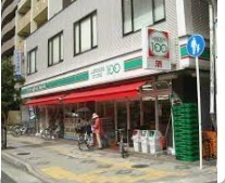 フェリエ西池袋相馬(ローソンストア100池袋要町店)