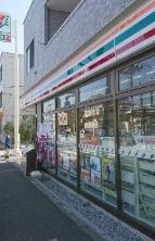 カトルセゾン(セブンイレブン新宿西落合1の東店)