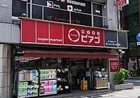 TSハイム新宿(Olympic新宿百人町店)