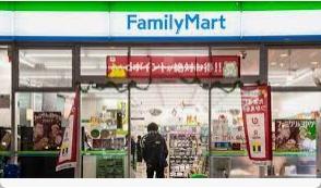 TSハイム新宿(ファミリーマート新宿税務署通り店)