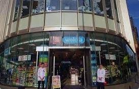 TSハイム新宿(ウエルシア西新宿三井ビル店)