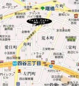 新宿区荒木町のマンション