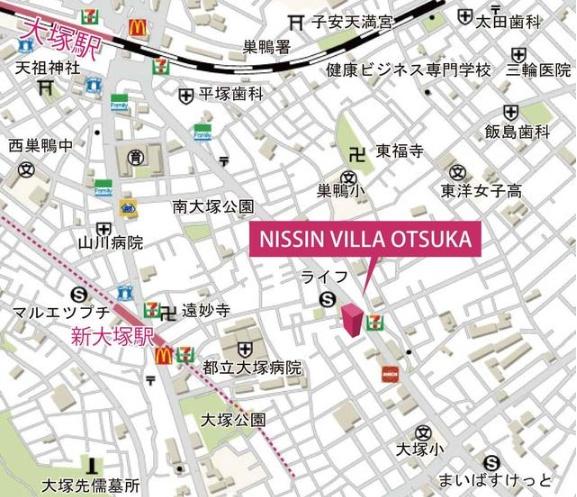 NISSINVILAOTUKA