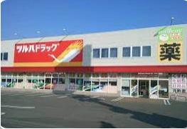 PRIME　URBAN　東中野　COURT(調剤薬局ツルハドラッグ新宿上落合店)
