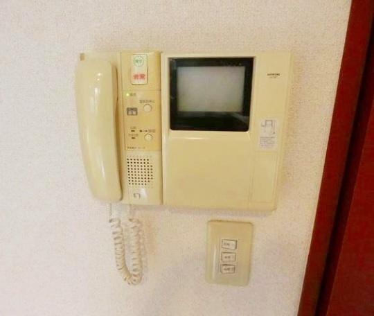 サニーサイドヒル
