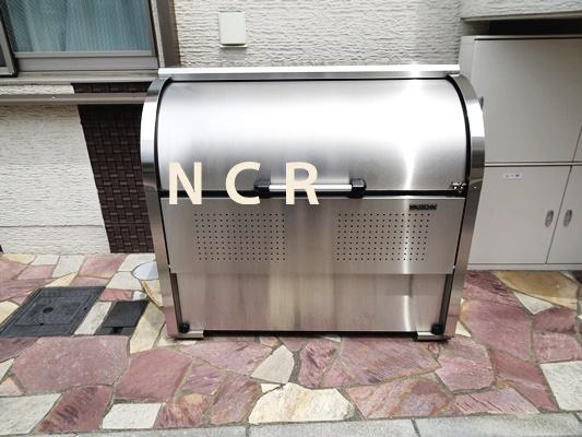 豊島区目白３丁目のマンション