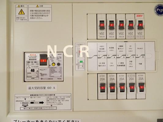 ヴィスターリ目白