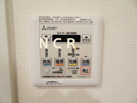 ヴィスターリ目白
