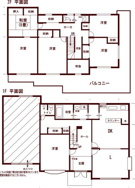戸ヶ崎町新荒子戸建借家