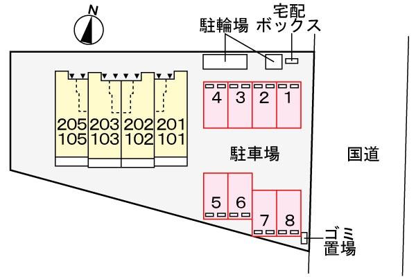 プリムローズN