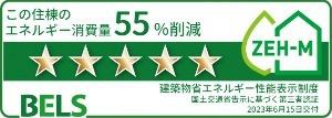 プリムローズN