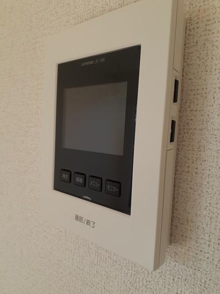 アレーズⅡ