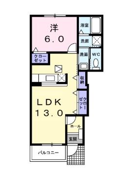 プロムナード弐番館