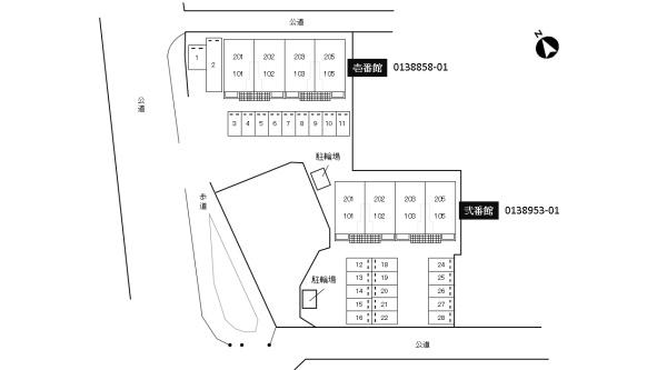 プロムナード弐番館