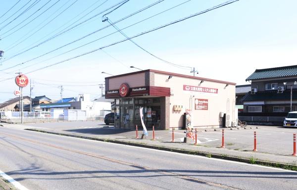 ブリエメゾン(ほっともっと一色店)