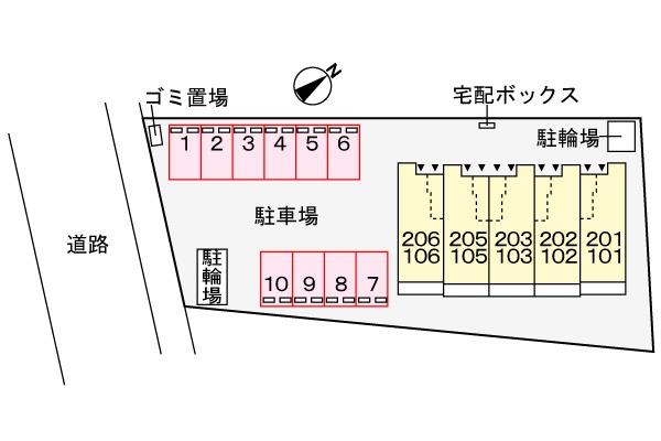ヴィル・ローズ