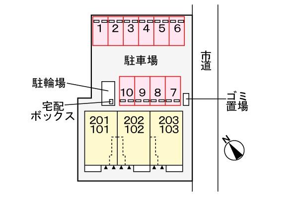 ディセントラ一色