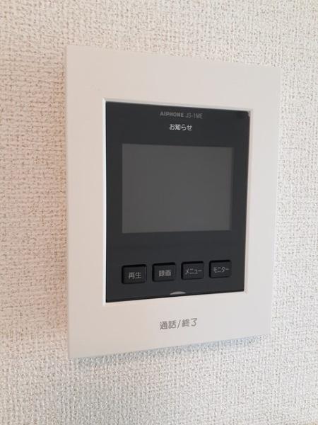 アルメールＡ