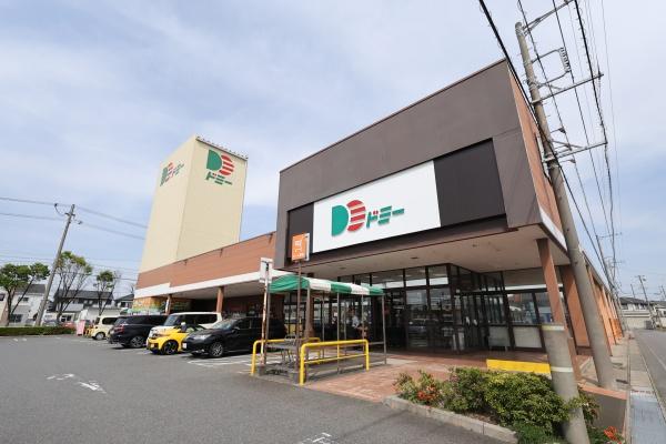 アルカンシエル・K(ドミー寺津店)