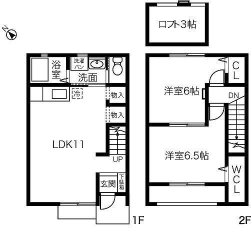 毘沙門