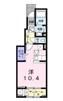 ヴィル・ローズ