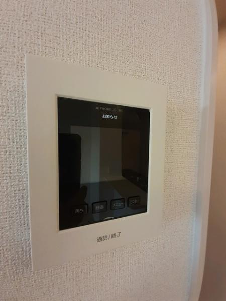 フランプロムナードⅡ