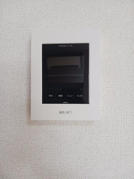 サニーフラット