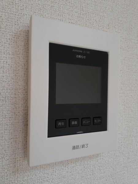 フルゥ