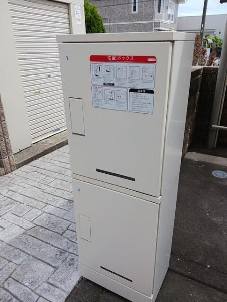リヴェール