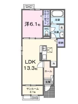 アレーズI