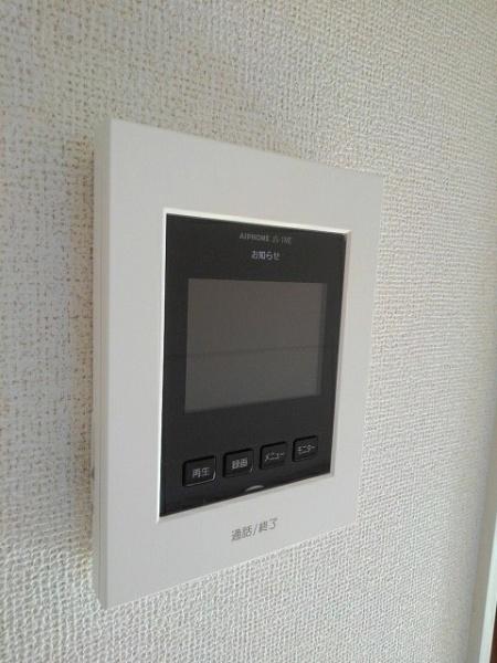 エスペランサ