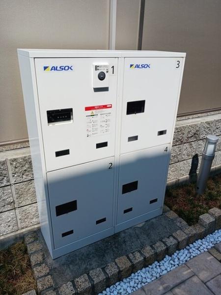 サニーフラット