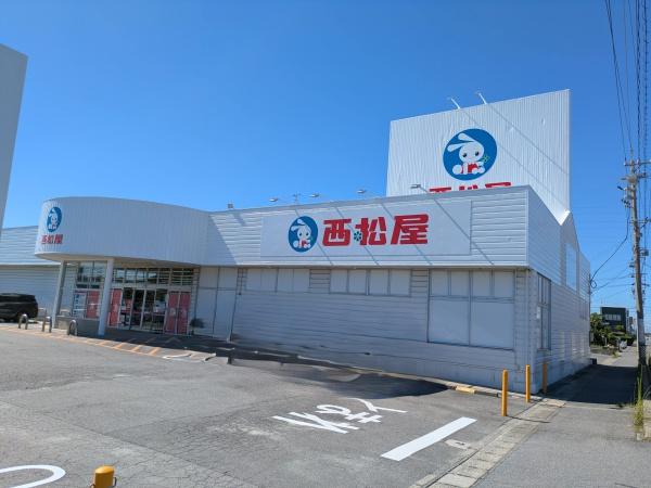 ルイA(西松屋西尾一色店)