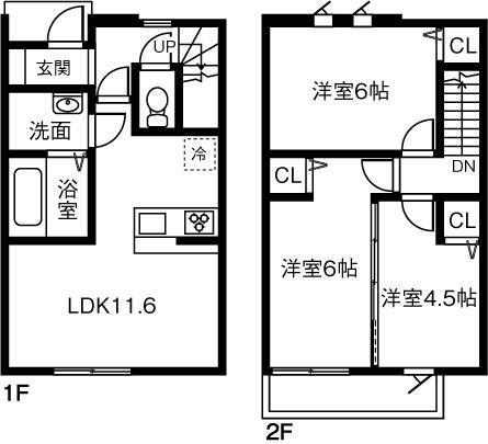コンフォール一色