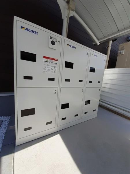 フランプロムナードI