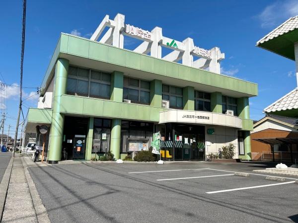 アレーズⅡ(JA西三河　一色西部支店)